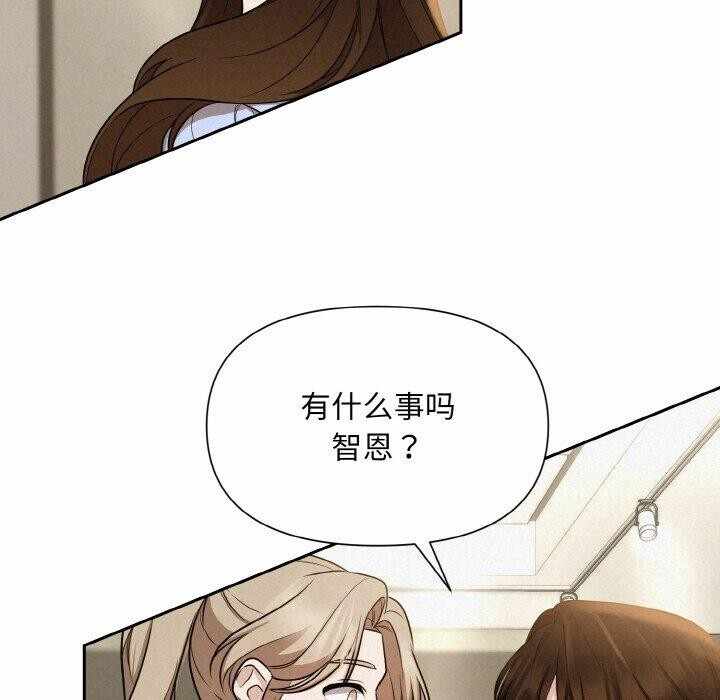 第93张