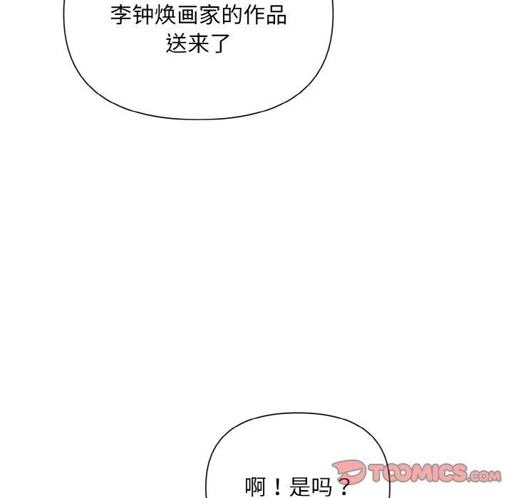 第98张