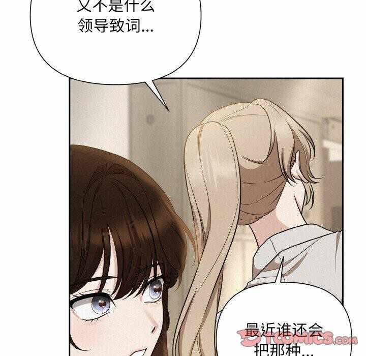第110张