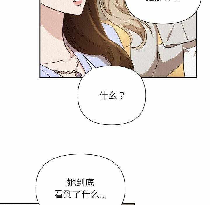 第111张