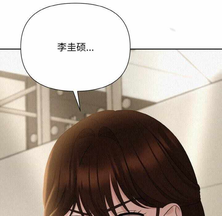 第139张