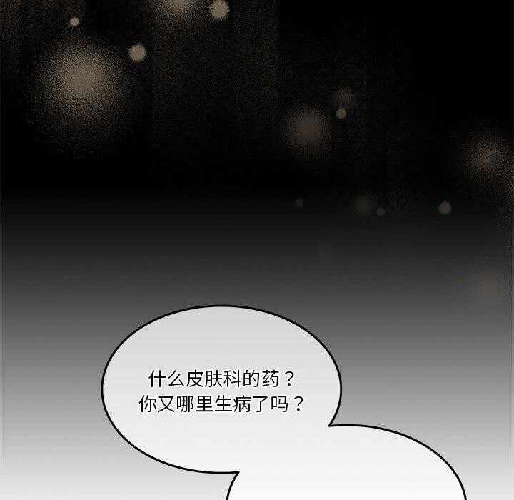 第26张