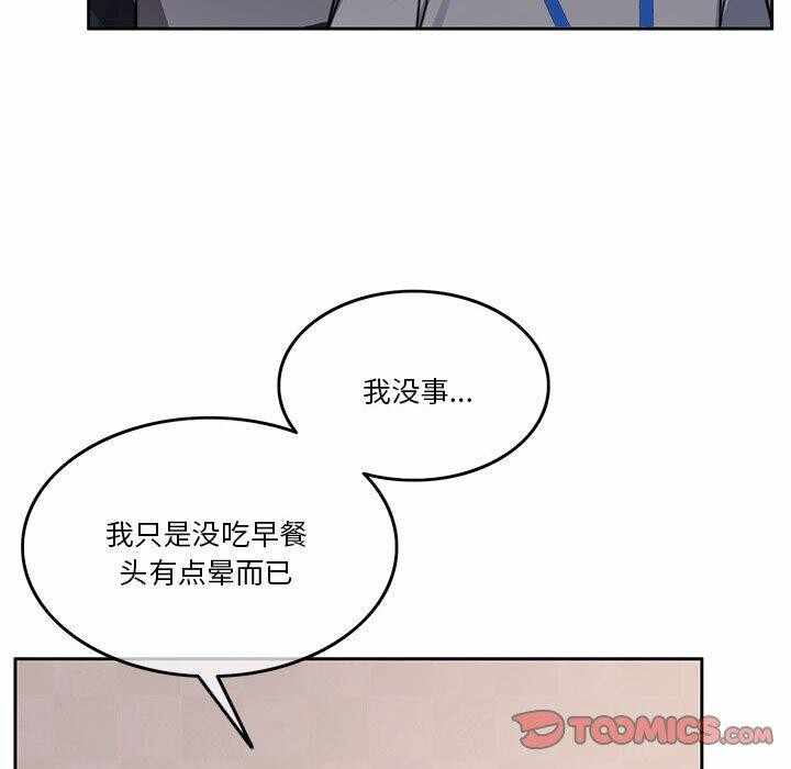 第28张