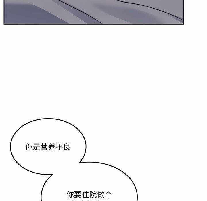第30张