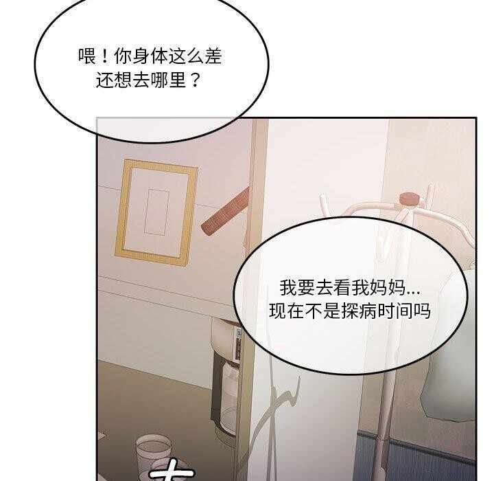 第33张