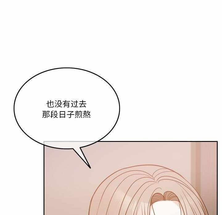 第38张