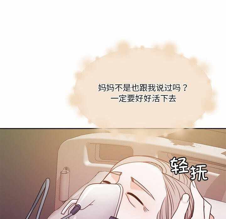 第61张