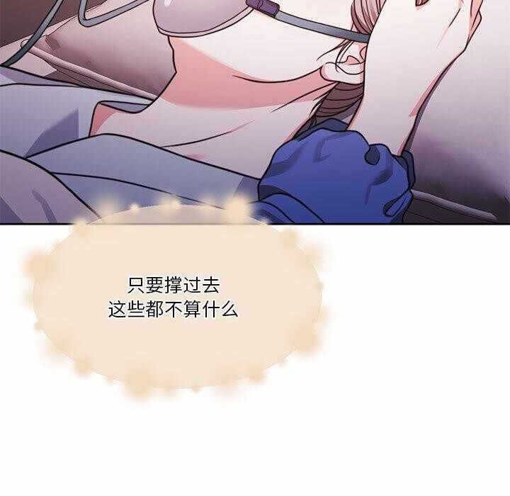 第62张
