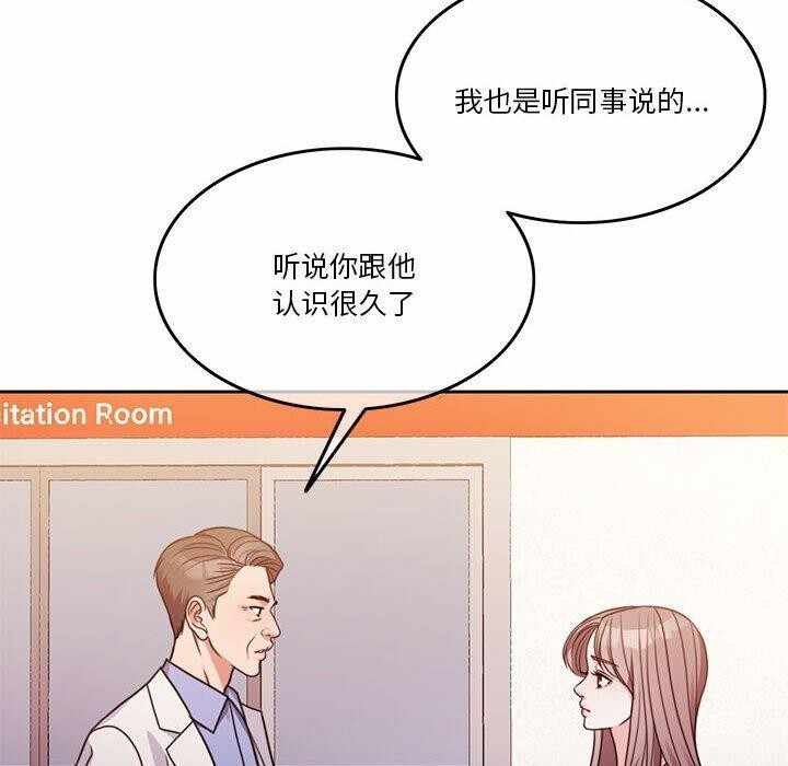 第72张