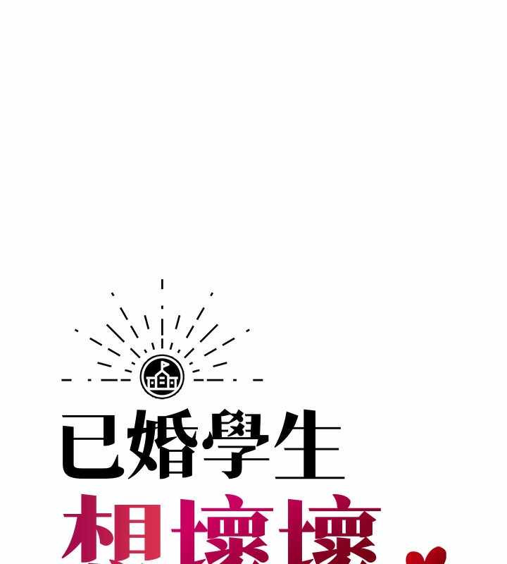 第57张