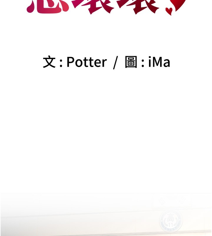 第59张