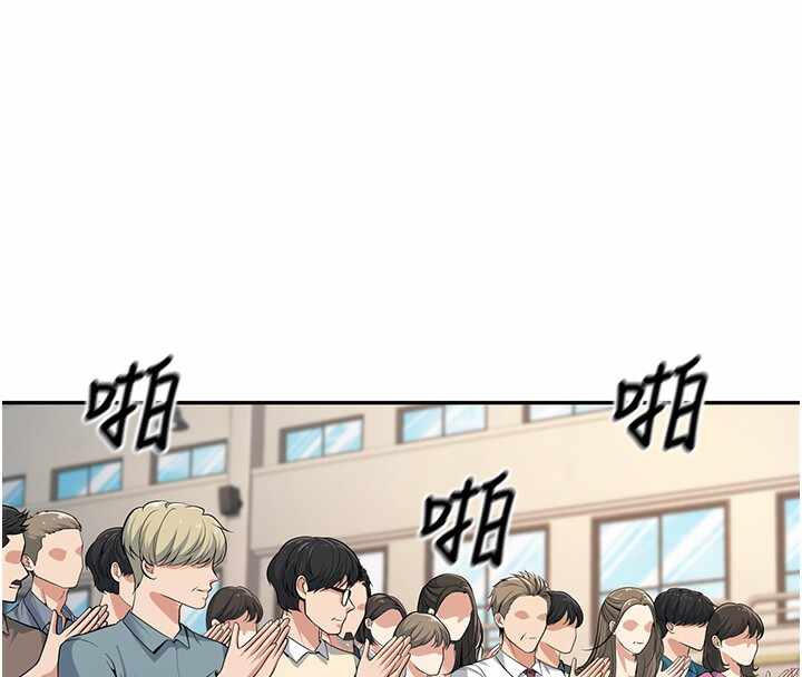 第87张