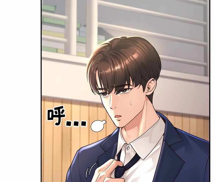 第99张