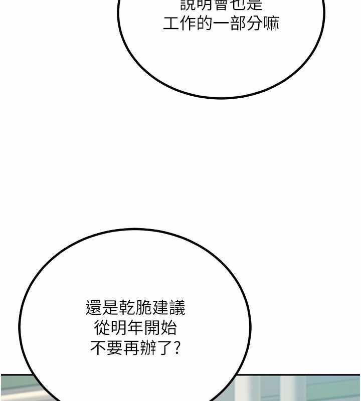 第108张