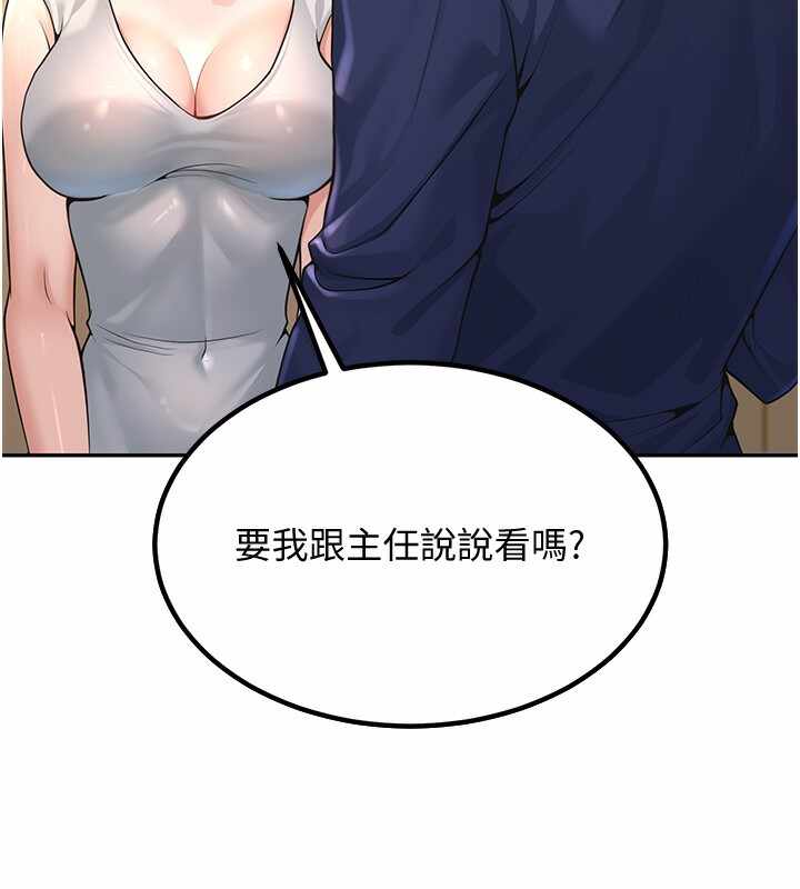 第112张
