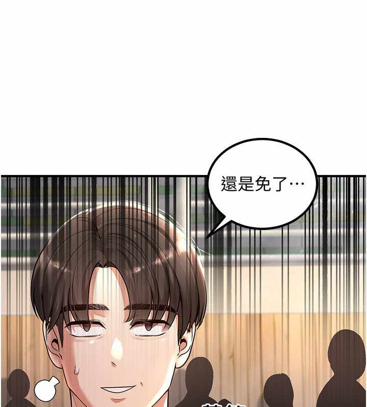 第118张