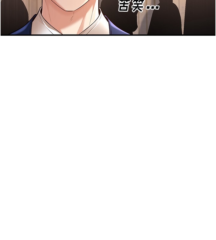 第121张