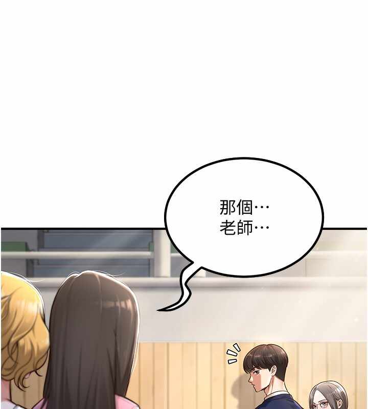 第135张