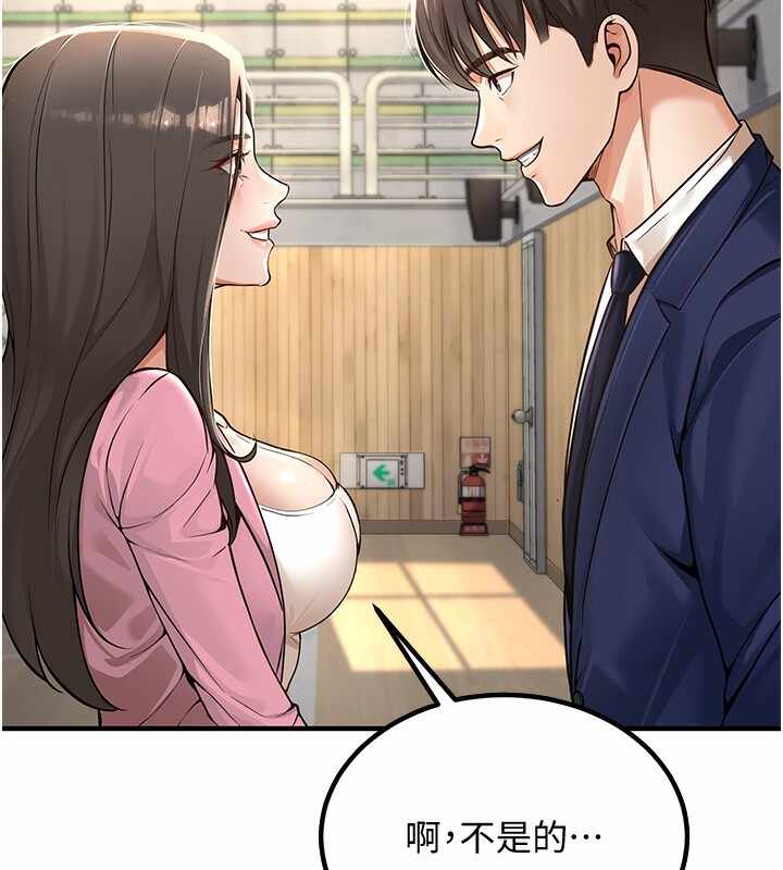第144张