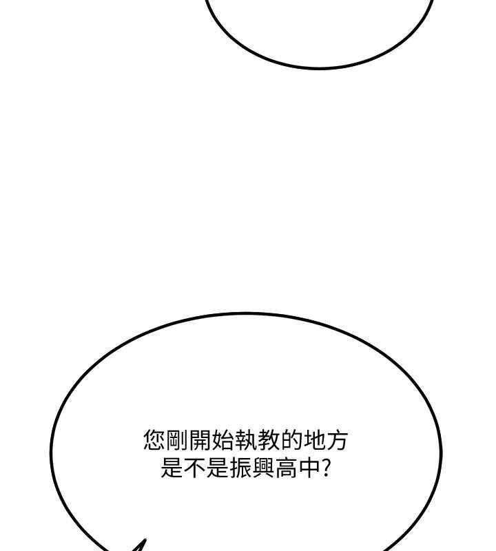 第145张