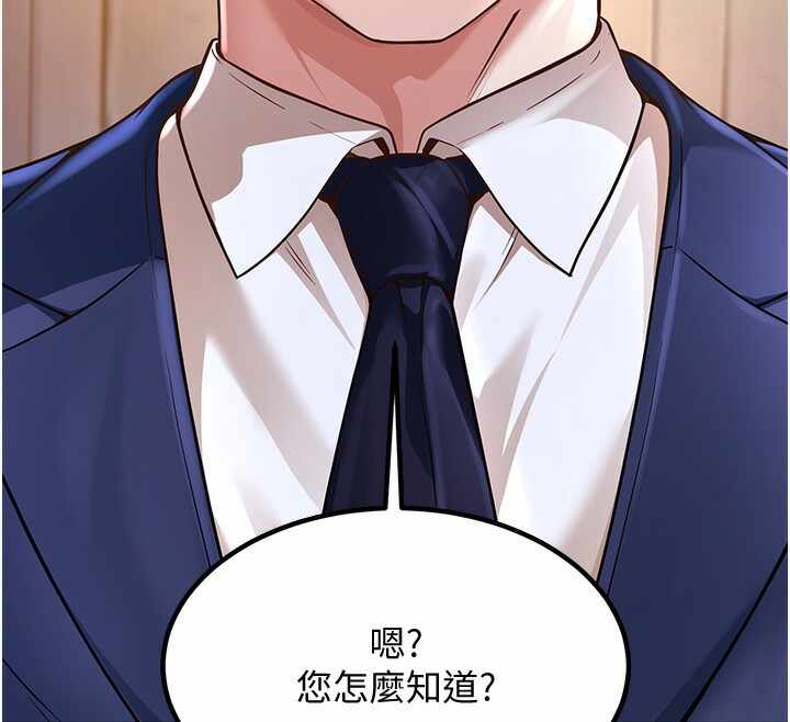 第151张