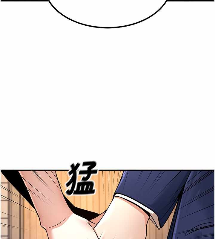 第156张