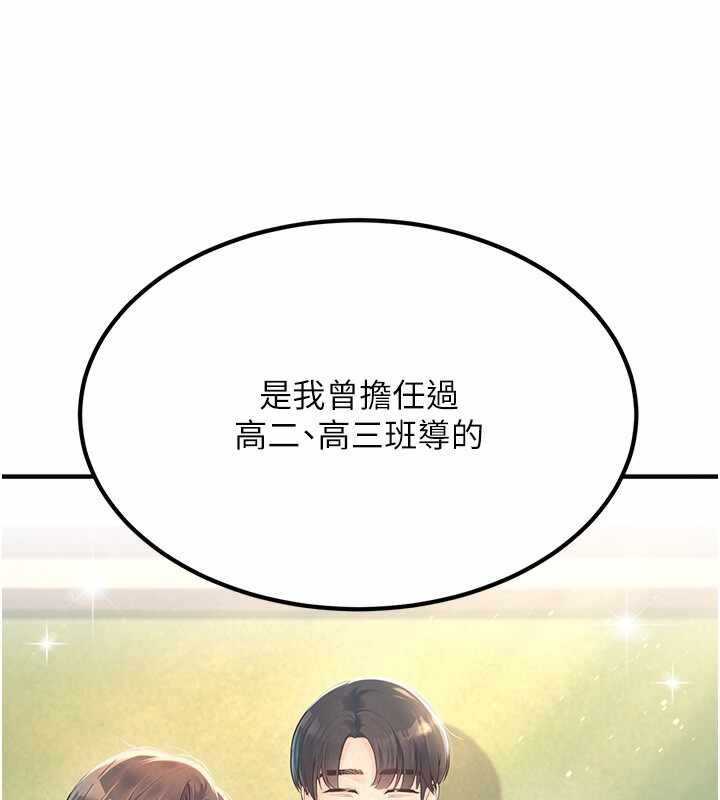 第175张