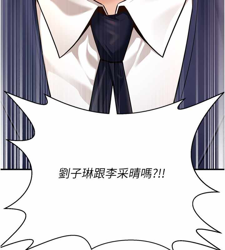 第185张
