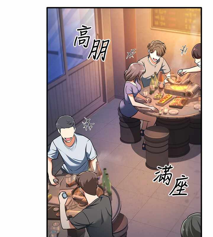 第192张