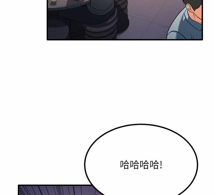 第193张