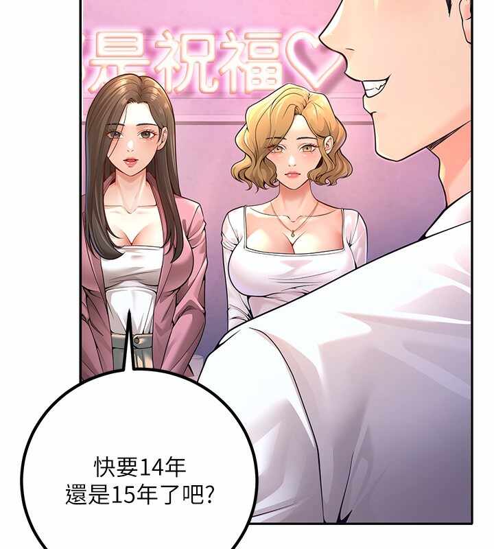 第200张