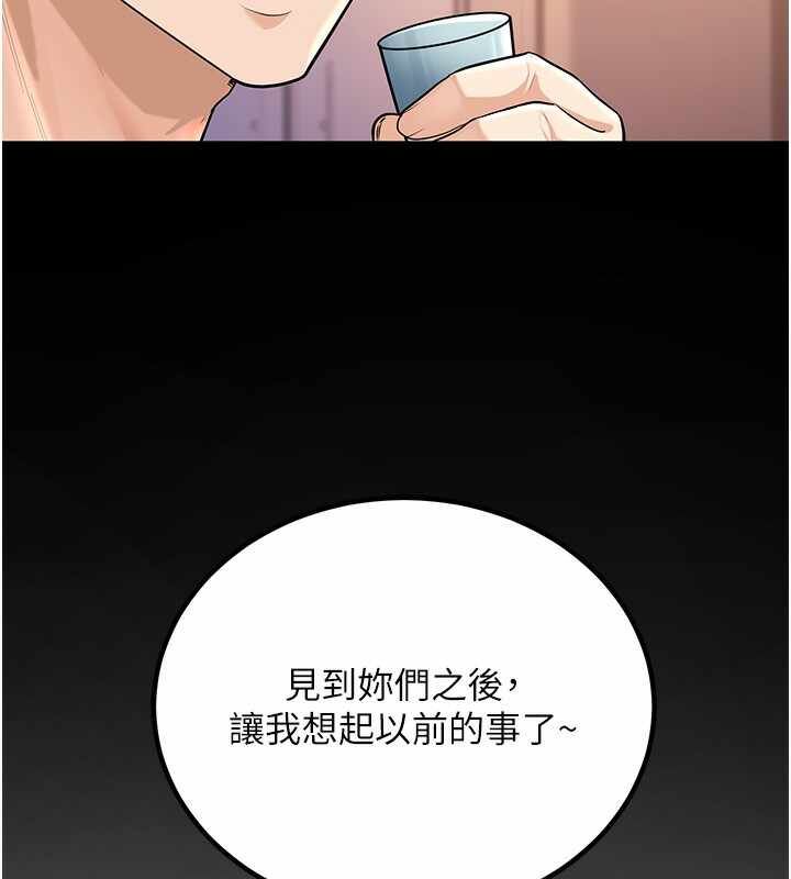 第205张
