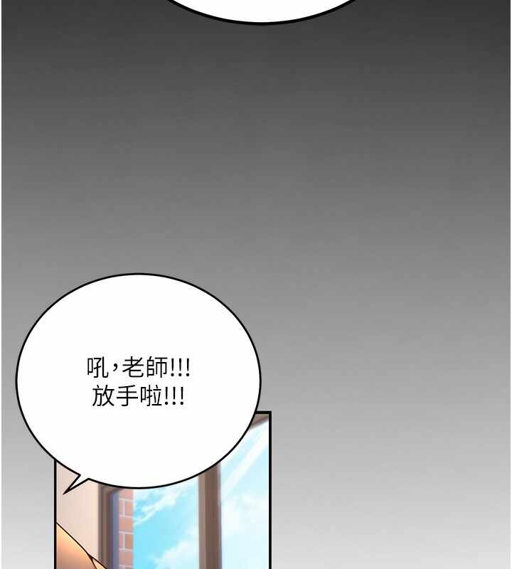 第208张