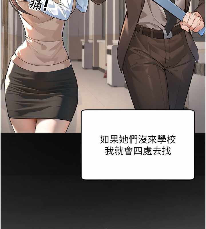 第2张