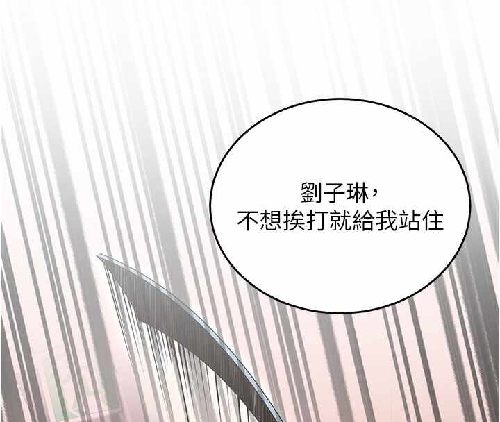 第7张