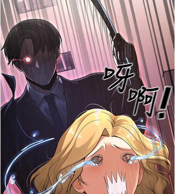 第12张