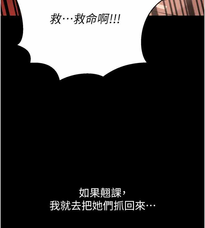 第16张