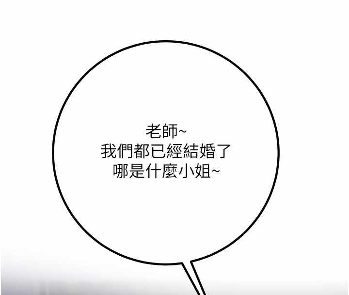 第33张
