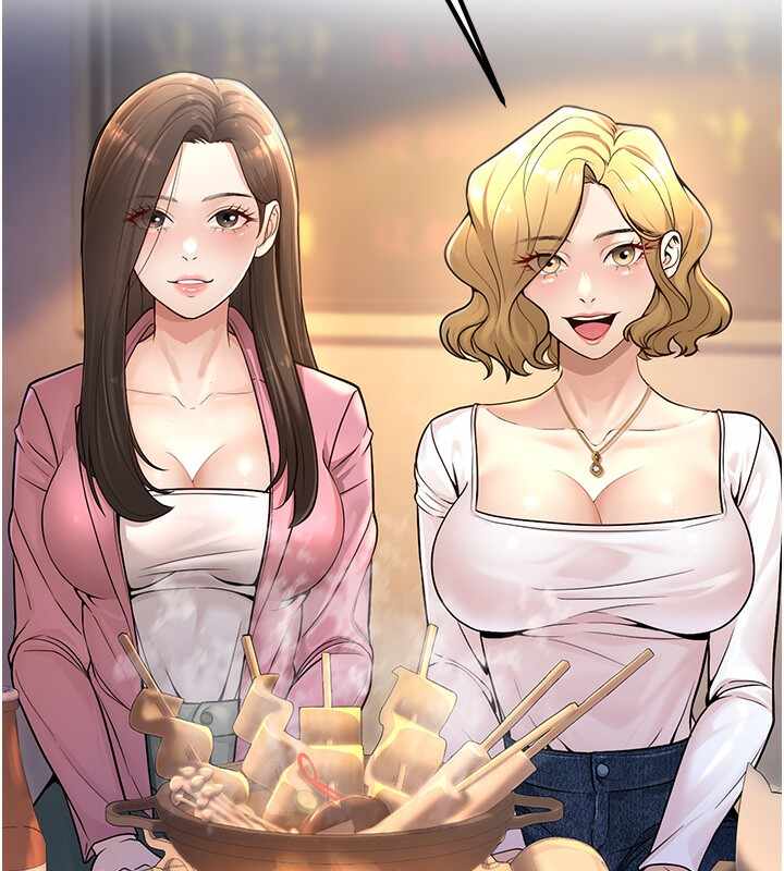 第36张