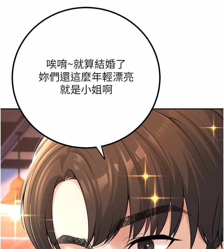 第42张