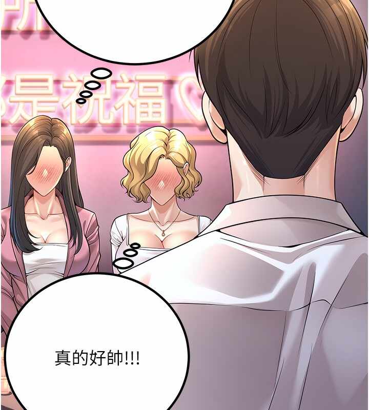 第49张
