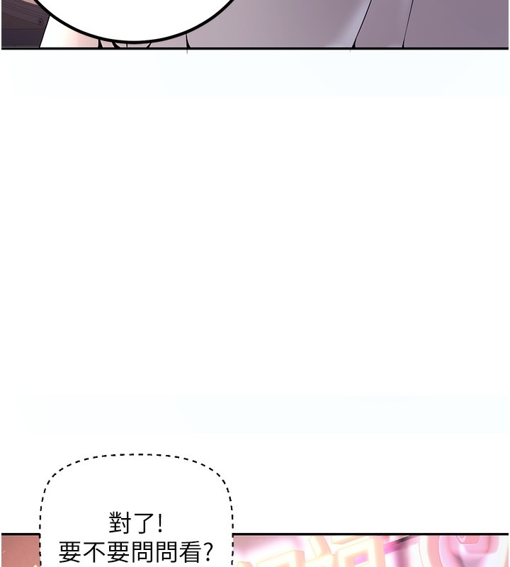 第52张