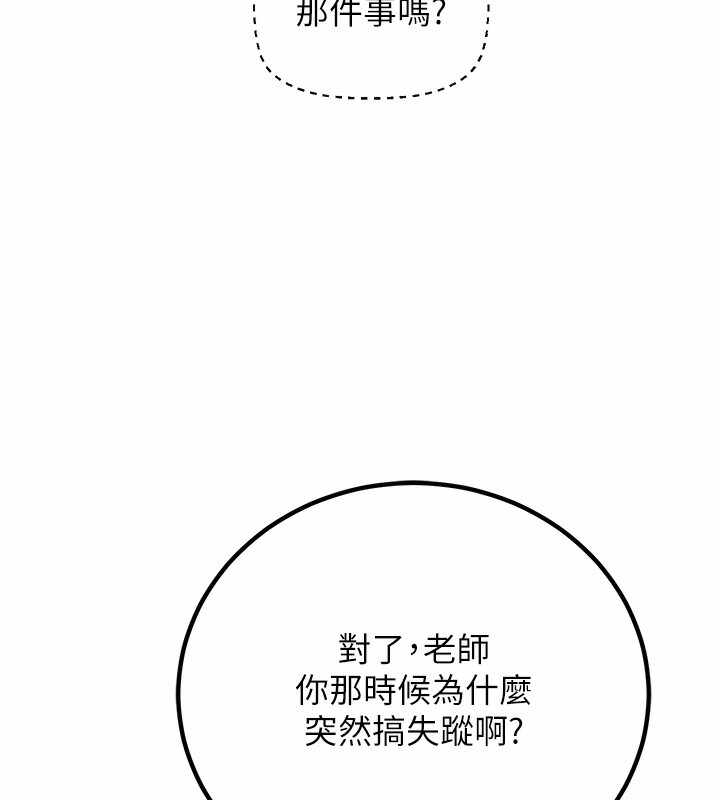 第60张