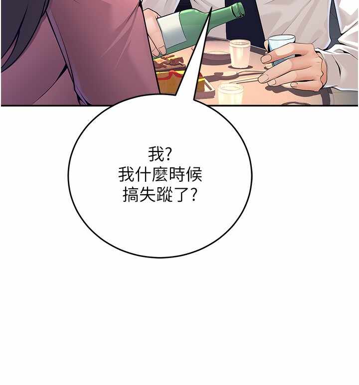 第65张