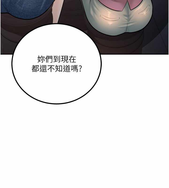 第73张