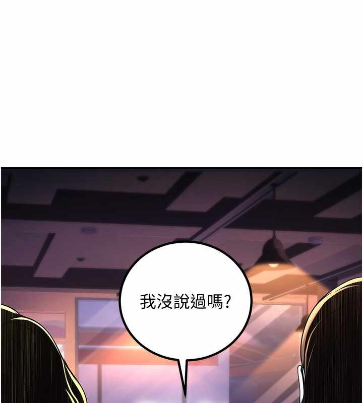 第89张