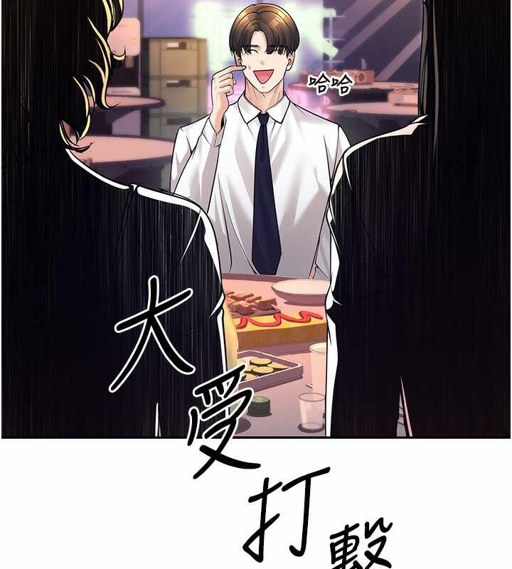 第93张