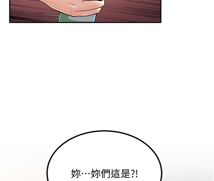 第98张