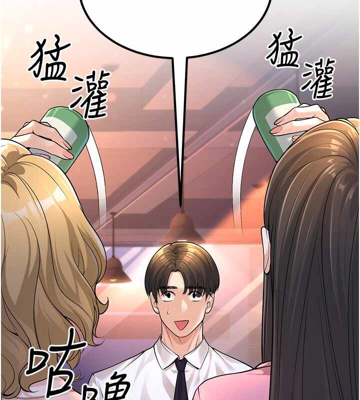 第101张