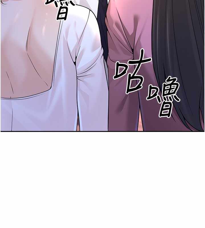 第103张